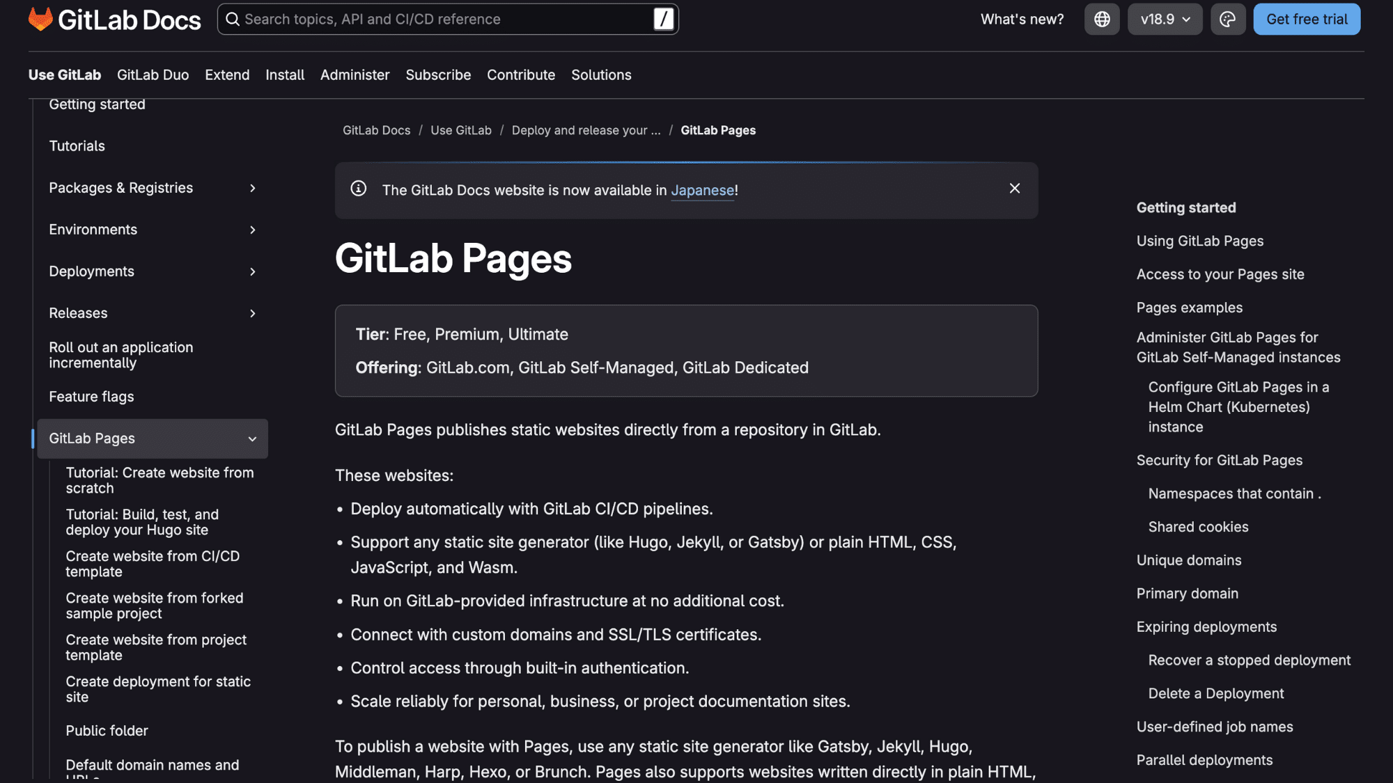 GitLab Pages
