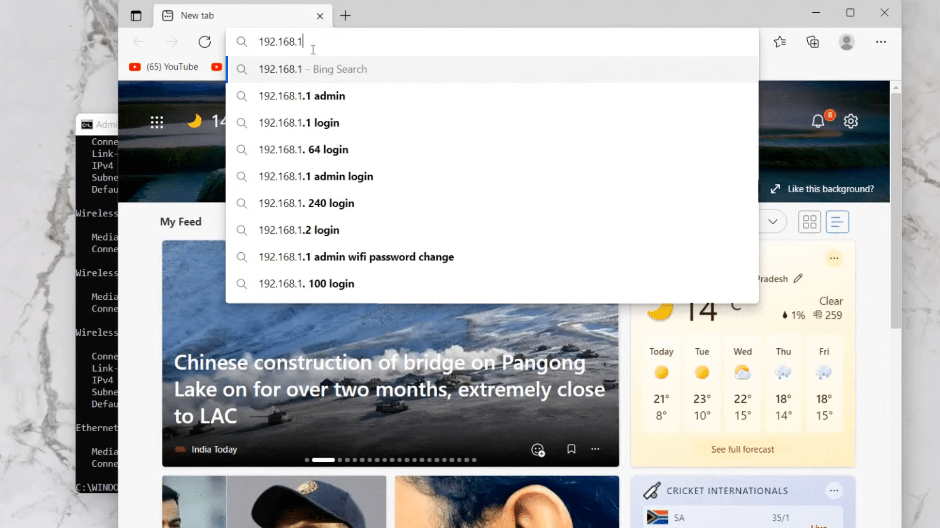 microsoft edge browser showing 19216811 typed in address bar with router admin login suggestions on desktop screen